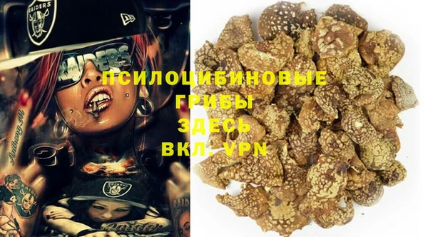 MDMA Premium VHQ Вязники